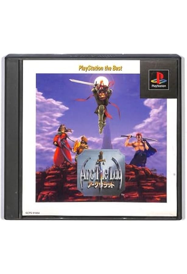 アークザラッド/アークザラッド2 ザ・コンプリート |本 | 通販 | Amazon